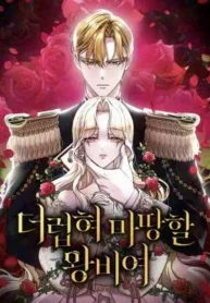 cover-1726-1781685006.webp