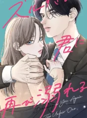 cover-1728-1781685012.webp