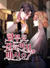 cover-1730-1781685019.webp