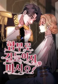 cover-1730-1781685019.webp