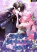 cover-1742-1781685068.webp