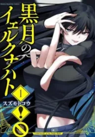 cover-1746-1781685083.webp