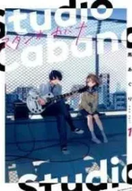 cover-1753-1781692233.webp