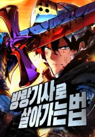cover-1776-1781706622.webp