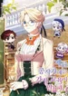 cover-1780-1781706643.webp