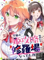 cover-1784-1781706657.webp