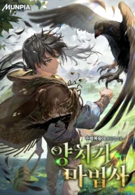 cover-1786-1781706664.webp
