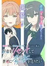 cover-1792-1781721030.webp