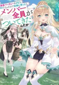 cover-1794-1781721037.webp