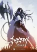 cover-1800-1781721061.webp