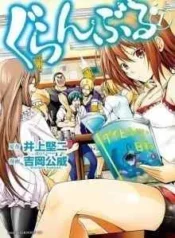 cover-1802-1781721072.webp