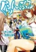 cover-1802-1781721072.webp