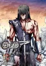 cover-1804-1781721084.webp