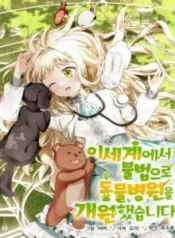 cover-1806-1781728207.webp