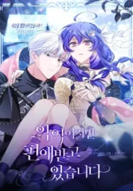 cover-1808-1781728213.webp