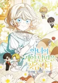 cover-1810-1781728223.webp