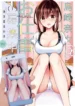 cover-1815-1781749823.webp