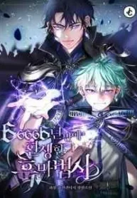 cover-1817-1781749832.webp