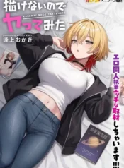 cover-1819-1781749838.webp