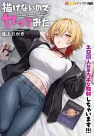 cover-1819-1781749838.webp