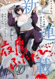 cover-1821-1781749847.webp