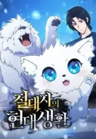 cover-1826-1781757012.webp