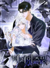 cover-1834-1781757045.webp
