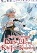 cover-1842-1781778609.webp