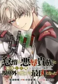 cover-1852-1781778669.webp