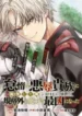 cover-1852-1781778669.webp