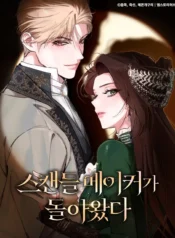 cover-1856-1781785813.webp