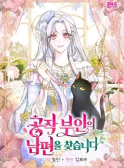 cover-1858-1781785822.webp
