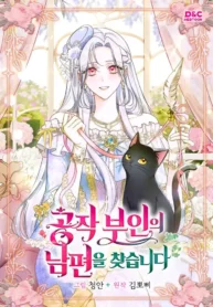 cover-1858-1781785822.webp