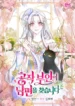 cover-1858-1781785822.webp