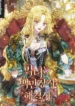 cover-1862-1781785852.webp
