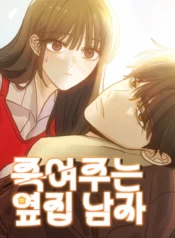 cover-1880-1781793073.webp