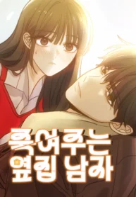 cover-1880-1781793073.webp