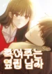 cover-1880-1781793073.webp