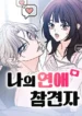 cover-1882-1781793082.webp