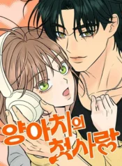 cover-1884-1781793097.webp