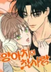 cover-1884-1781793097.webp