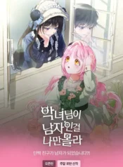 cover-1888-1781800235.webp