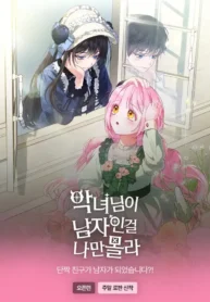 cover-1888-1781800235.webp