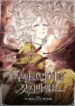 cover-1904-1781807490.webp