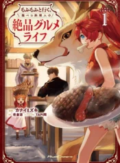 cover-1906-1781807500.webp