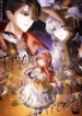 cover-1926-1781821819.webp