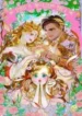 cover-1930-1781821836.webp