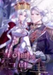 cover-1932-1781821843.webp