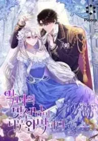 cover-1936-1781821860.webp