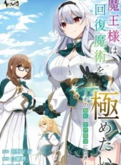 cover-1940-1781836219.webp